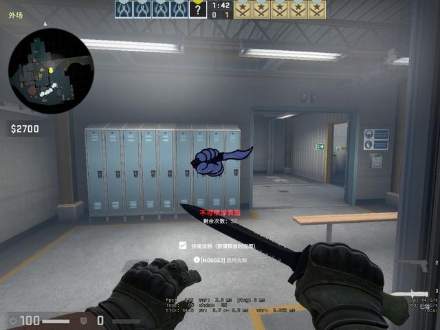 2025年VALORANT电子竞技世界杯小组赛最佳球员前十名