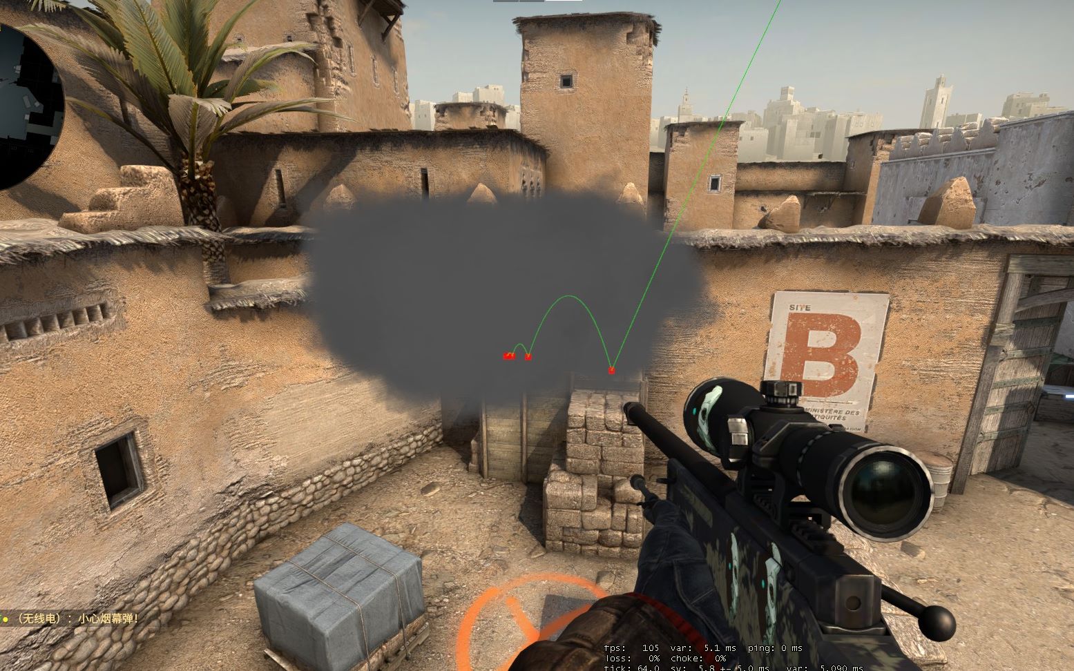 G2 Esports 将 Team Vitality 送入 2025 年曼谷大师赛的下方淘汰赛