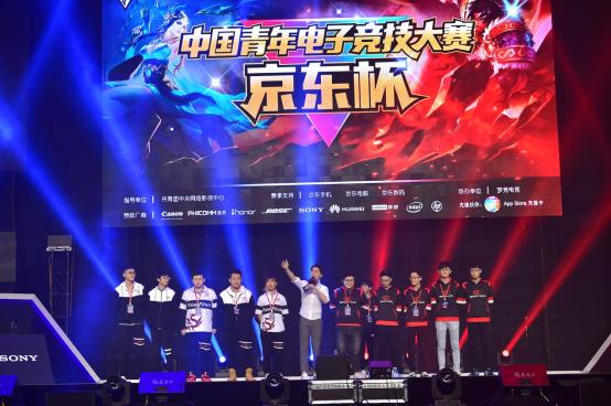 Team Liquid 为来自EMEA地区的Masters Bangkok赢得了第二个名额