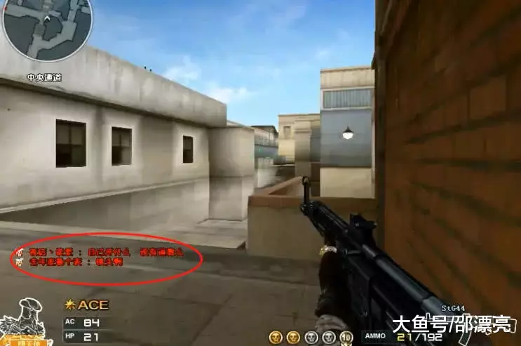 这必须是标志性的加里奥！ faker + Oner 成功覆盖了下路， T1 在没有任何危险的情况下赢得了第一场比赛