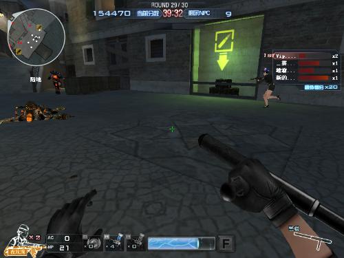 BB别墅杯 第二赛季：焦点之战！ Spirit 2-1 MOUZ晋级总决赛