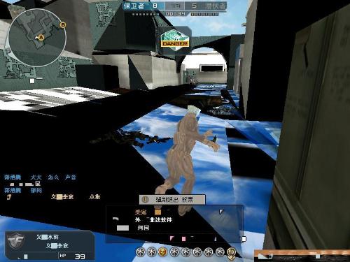 比赛预测 NAVI vs Spirit 在 ESL Pro League 第20赛季