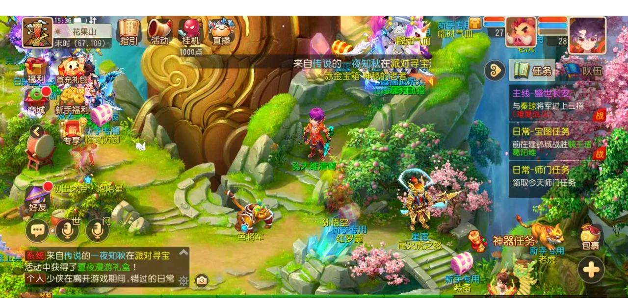 NiKo谈击败Spirit：昨天的讨论取得了成果