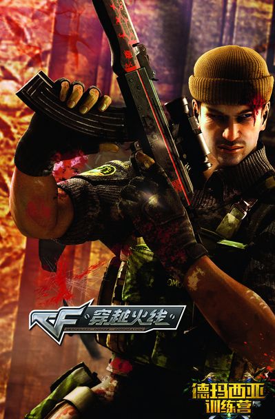 Ninjas in Pyjamas 官方：中路选手 rookie 离队