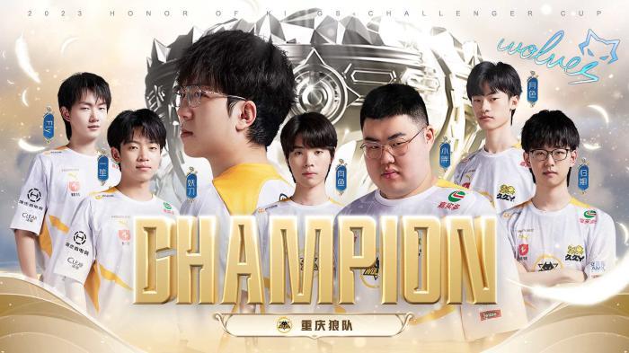 T1 被 G2 Esports 淘汰于 VALORANT Champions 2025