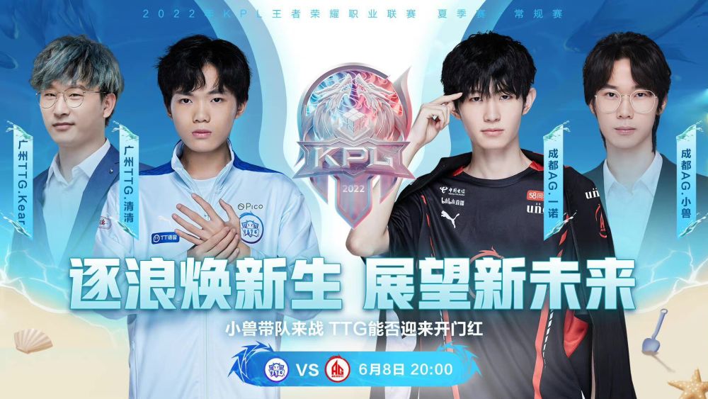 NAVI vs SAW 比赛预测与分析 - 完美世界上海 Major 2024：欧洲 RMR A