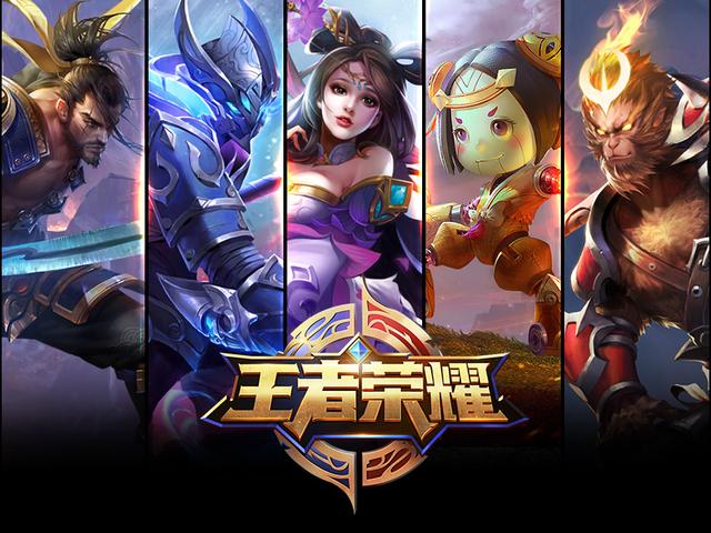 Weibo Gaming 和 Bilibili Gaming 晋级 Rumble Stage LPL Split 2 2025