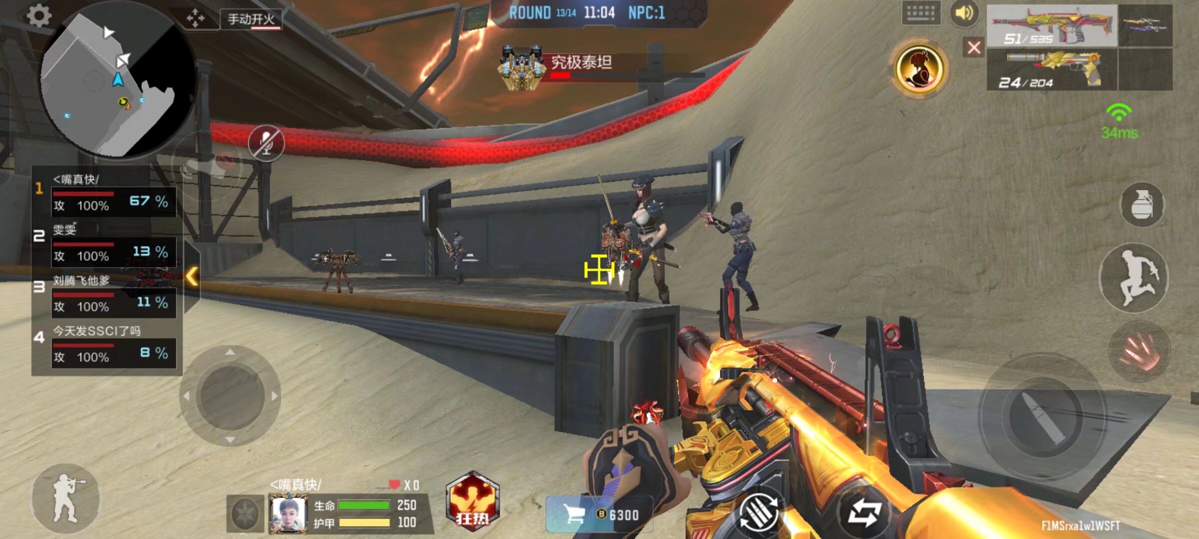 数据里程碑预告：FoFo即将达成LPL 400出场成就