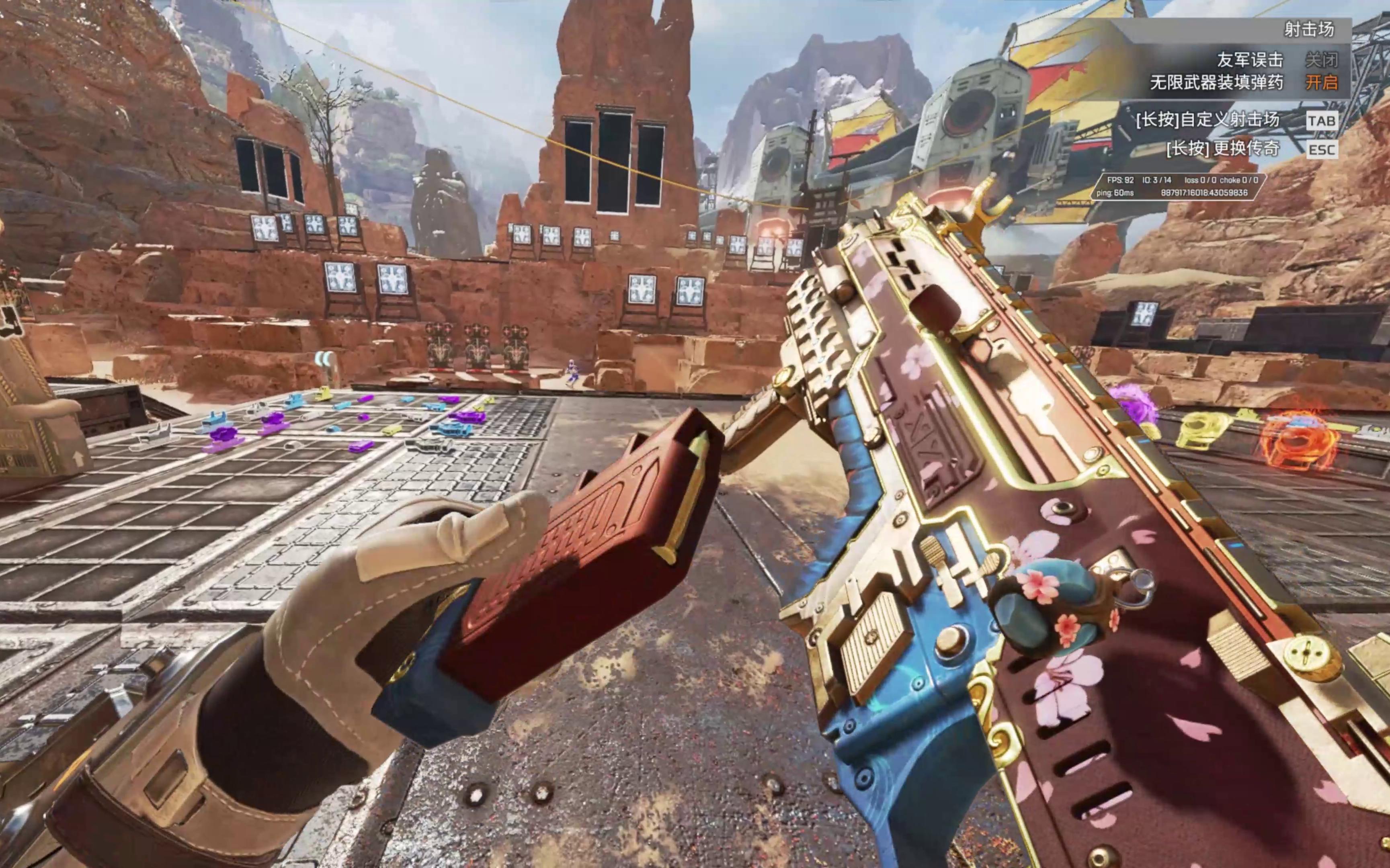 LPL解说Rita晒照：今天不下雨 出去玩噜