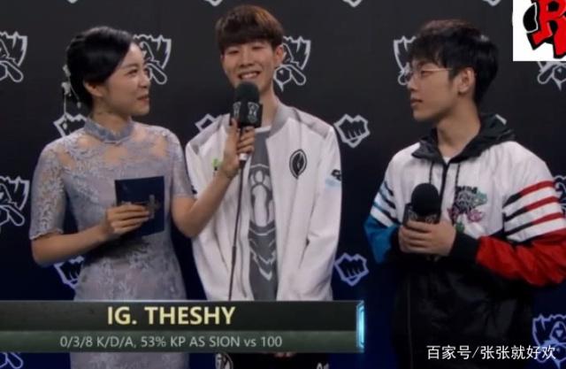 教练跳刀采访：CN DOTA仍有希望！这座冠军恢复了所有人的信心