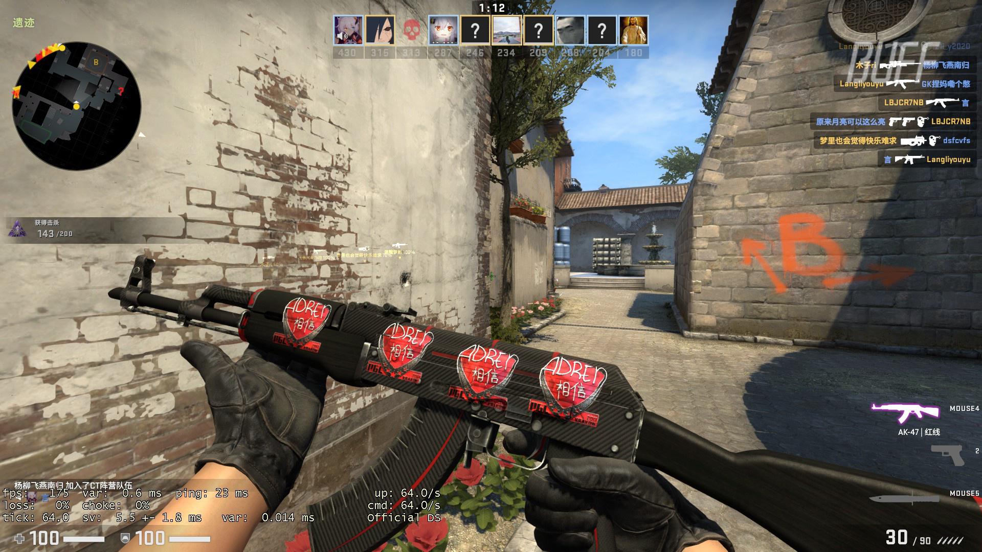 Invictus Gaming 官方博客在比赛后发布了一条消息：我们会稳扎稳打，尽力回报大家的焦虑和期待