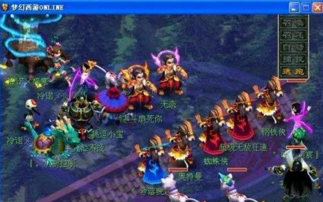 Phantom 在 2025 年曼谷大师赛中表现优于 Vandal