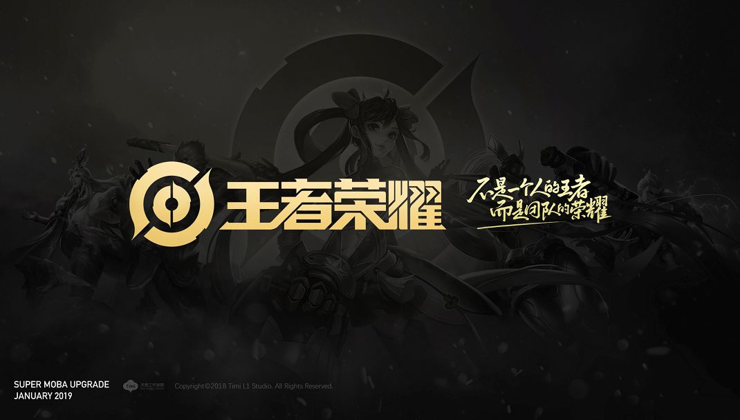 传闻：Boaster不会从VALORANT退役，并将与 Fnatic 续签合同；